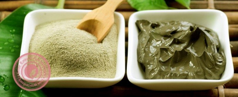 зеленая глина польза для кожи