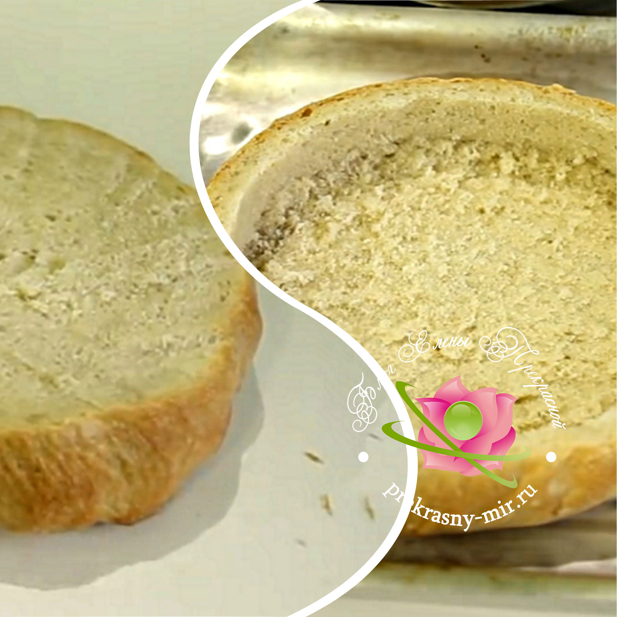 фаршированный хлеб рецепт пошагово