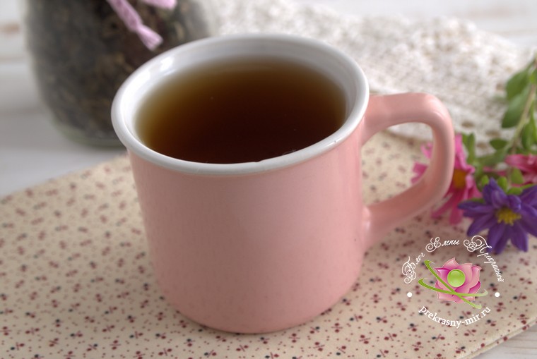 ферментированный чай из листьев клубники