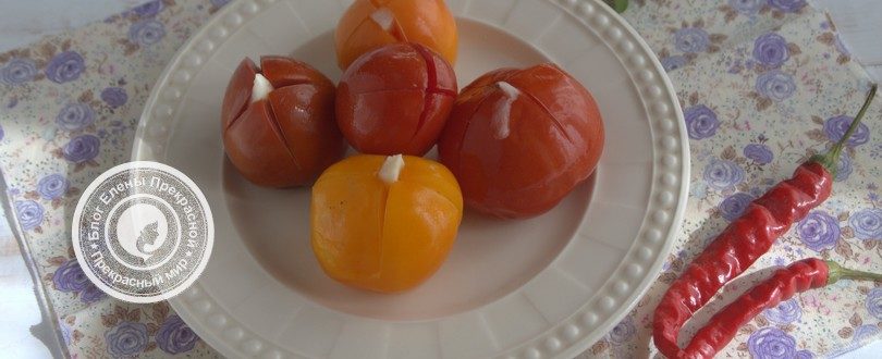малосольные помидоры с чесноком и петрушкой