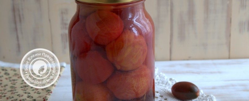 консервированные помидоры с базиликом