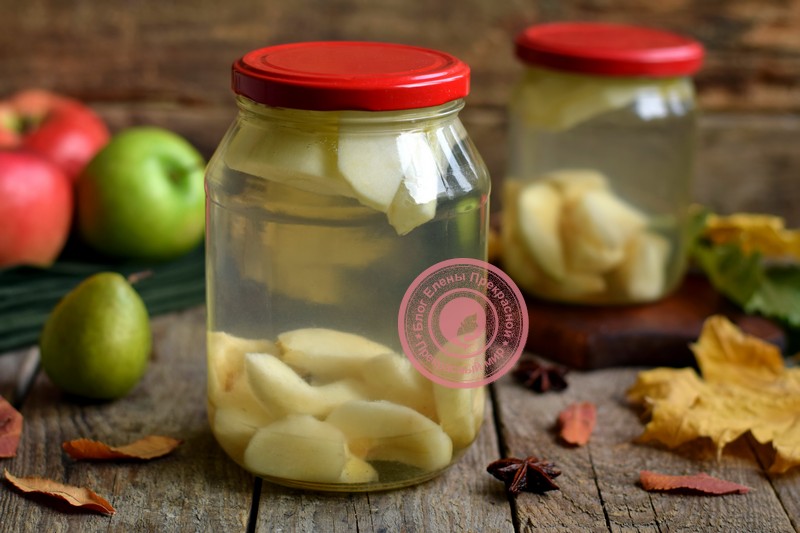 Компот из яблок и груш рецепт в домашних условиях