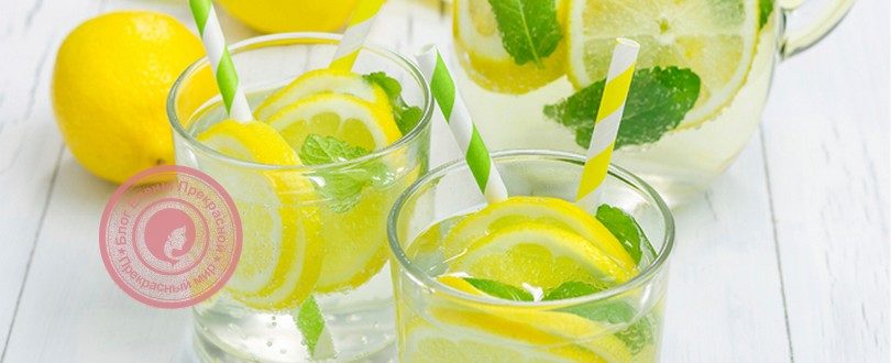 как приготовить воду с лимоном для похудения