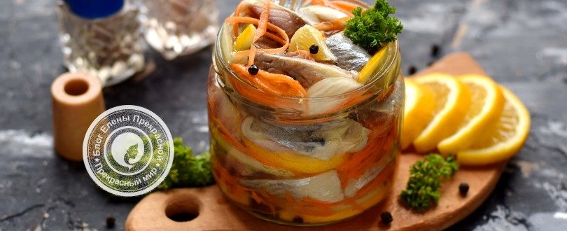 Маринованная сельдь с соевым соусом, лимоном и овощами: рецепт