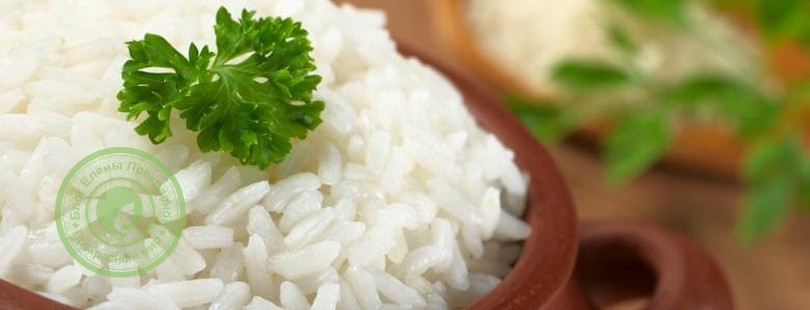 рисовая диета для похудения