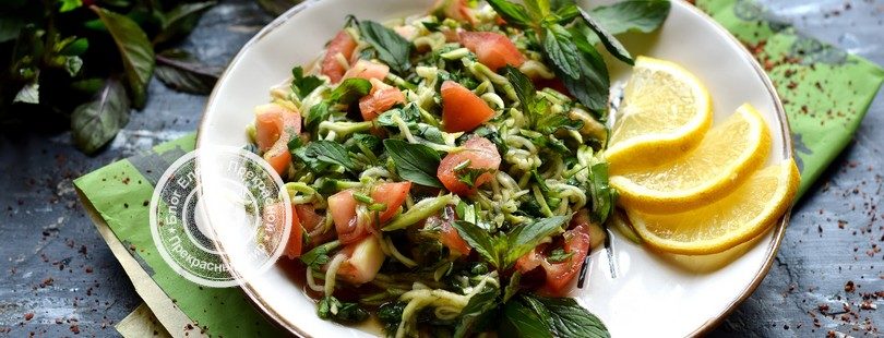 Салат из щавеля, кабачков и помидоров рецепт в домашних условиях