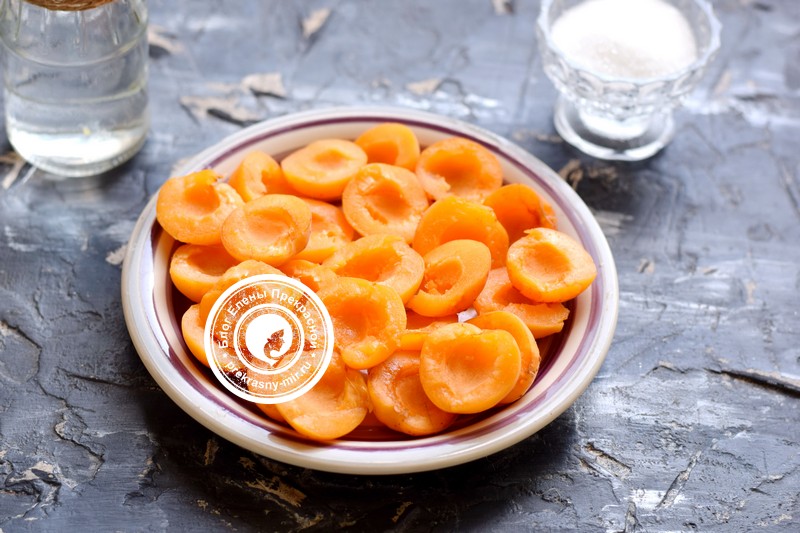 абрикосы дольками в сиропе на зиму рецепт с фото