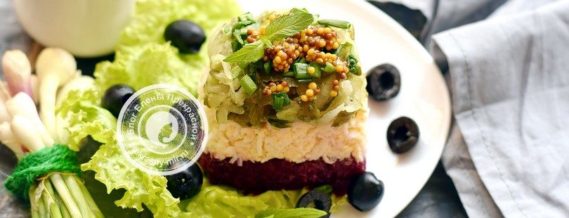 слоеный салат со свеклой рецепт в домашних условиях