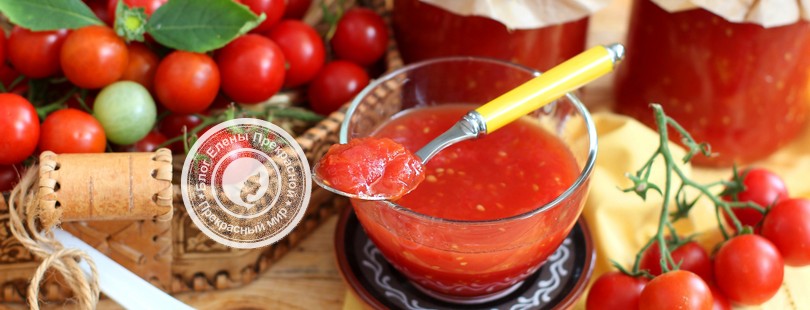томатный соус рецепт в домашних условиях