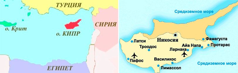 Где находится Кипр