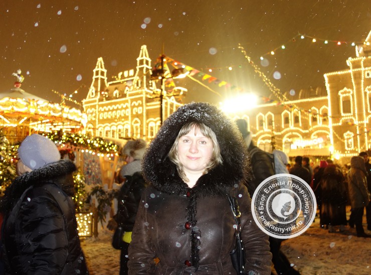 ГУМ ярмарка на Красной площади